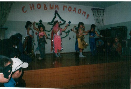 С новым годом!